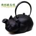 �암�S�� �}�{ ���L �N���l�R ���{�� ��茧 �������� �e�B�|�b�g �}�{ ���� �L�G�� �L�O�b�Y �l�R �G�� �˂��� �l�R�O�b�Y �L���b�g