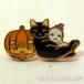  кошка булавка z Halloween чёрный кошка pota кольцо кошка значок булавка брошь канцелярские товары канцелярские товары кошка смешанные товары кошка товары кошка смешанные товары .. рисунок кошка товары кошка 