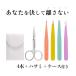  tweezers tsi The -. wool tweezers tsui The - tongs set case attaching superfine . small ... beauty care goods 