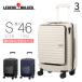 �X�[�c�P�[�X �����Y �ő�46L S�T�C�Y �@���������� �L�����[�P�[�X Legend Walker ���W�F���h�E�H�[�J�[ Malibu �n�[�h �t�@�X�i�[�^�C�v TSA���b�N�}�`�g��