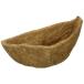 taka show cocos nucifera mat ( header ) wall basket 25cm for 