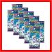 商品写真:ポケモンカードゲーム スカーレット＆バイオレット バイオレットex 拡張パック 10パックセット