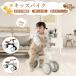  Kids мотоцикл baby мотоцикл педаль нет ребенок велосипед коляска 4 колесо машина супер-легкий compact ребенок день рождения подарок подарок бежевый 