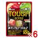  бегемот yata фугу mi Apple Impulse 100g×6 входить ( отметка ..) (np-3) ( срок годности 2027.10 конец месяца ) почтовая доставка бесплатная доставка по всей стране 