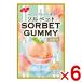 no- bell soru спальное место gmi белый персик тест 50g×6 входить ( отметка ..) (np) ( срок годности 2027.2 конец месяца ) почтовая доставка бесплатная доставка по всей стране 