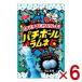 no- bell Pachi мяч Lamune Lamune тест 30g×6 входить ( отметка ..) (np-3) ( срок годности 2026.2 конец месяца ) почтовая доставка бесплатная доставка по всей стране 