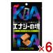 no- bell Energie. .30g×6 входить ( твердый сладости массовая закупка ) ( отметка ..) (np) ( срок годности 2026.8 конец месяца ) почтовая доставка бесплатная доставка по всей стране 