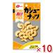 na..JOLLYPACK кешью 23g×10 входить (jo Lee упаковка закуска )( отметка ..) (np) почтовая доставка бесплатная доставка по всей стране 