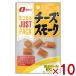 na..JUST PACK сыр затонированный 21g×10 входить ( отметка ..) (np) почтовая доставка бесплатная доставка по всей стране 