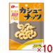 na..JOLLYPACK кешью 20g×10 входить (jo Lee упаковка закуска ) ( отметка ..) (np) почтовая доставка бесплатная доставка по всей стране 
