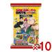  полный ta наклейка печенье SAKAMOTO DAYS 10 входить ( Shokugan наклейка сладости подарок ) (np) почтовая доставка бесплатная доставка по всей стране 
