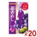  тест . сахар 20g ninja .... тест (10×2)20 входить ( самый короткий этот день отгрузка )( отметка ..) (np-2) ( срок годности 2026.8 конец месяца ) почтовая доставка бесплатная доставка по всей стране 