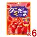  тест . сахар gmi.. клубника тест 55g×6 пакет ( самый короткий этот день отгрузка ) ( отметка ..) (np) ( срок годности 2027.2 конец месяца ) (re)* почтовая доставка бесплатная доставка по всей стране 