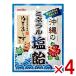  название сахар Okinawa. минерал соль конфеты 80g×4 пакет комплект ( отметка ..) (np-3) ( срок годности 2028.4 конец месяца ) почтовая доставка бесплатная доставка по всей стране 