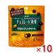  Meiji шоколад эффект kakao72% меласса .. orange pi-rupauchi34g×10 входить ( отметка ..) (np-3) почтовая доставка бесплатная доставка по всей стране 