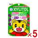  Lotte Shimajiro xylitol планшет ( серый p клубника ) 30g×5 пакет входить ( самый короткий этот день отгрузка ) (np-2) ( срок годности 2026.12 конец месяца ) почтовая доставка бесплатная доставка по всей стране 
