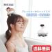  Smart head spa health appliances man woman present gift practical cordless light weight head head .. goods office staying home relax item head 