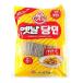 otugi former times spring rain 500g Korea food ingredients popular commodity Korea tea small .