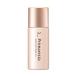 翌日発送 3本セット ソフィーナプリマヴィスタ 皮脂くずれ防止化粧下地ｃ SPF20PA++ 25ml×３