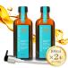 2本セット モロッカンオイル 100ml オイルトリートメント 洗い流さないヘアトリートメント ポンプ付