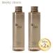 2本セット ムコタ プロミルオイル 150ml スモーキーチョコ ヘアオイル Promille oil mucota