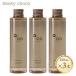 3本セット ムコタ プロミルオイル 150ml スモーキーチョコ ヘアオイル Promille oil mucota