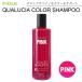 fiyo-reFIOLEkorusia цвет шампунь розовый 250ml QUALUCIA