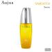  Milbon o-juaST гладкий Sera m100ml Aujua SMOOTH
