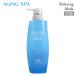  Milbon o-juaAS старение s Париж la расческа ng маска 500g Aujua AGING SPA
