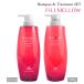 �~���{�� �I�[�W���A  �t�B�������E �V�����v�[&amp;�g���[�g�����g �Z�b�g 500ml&amp;500g milbon Aujua