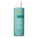 モロッカンオイル インテンスモイスチャーシャンプー 250ml MOROCCAN OIL