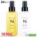 �l�C�Z�b�g �G�k�h�b�g �V�A�I�C�� �V�A�~���N �Z�b�g 150ml 150g �i�v�� N. napla