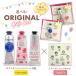 ロクシタン ギフトセット ハンドクリーム シア・チェリーブロッサム・ローズ・選べる香り 30ml &amp; スヌーピー ハンカチ 無料ラッピング お祝い  L'OCCITANE
