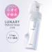  деликатная зона мыло luna Lee натуральный мыло fem уход LUNARY