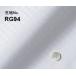  order shirt рубашка мужской ткань номер RG94 форма устойчивость белый одноцветный 