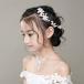 RICISUNG ウェディング ヘッドドレス パール 髪飾り 女の子 ヘアアクセサリー カチューシャ パール 花 結婚式 和装 ビジュー 花通販 着物　振袖　格安レンタル