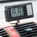 車載用ソーラー電波時計