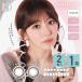 �V�J���[�o��􃂃��N�����}���X 2���� 1�� MOLAK 1month 1�������� �J���R��