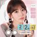 �V�J���[�o��􃂃��N�����}���X 2���� 2�� MOLAK 1month 1�������� �J���R��