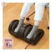 �ő�1000�~OFF�N�[�|����11/2��9:59�܂Ł�TESCOM �t�b�g�}�b�T�[�W���[ TF1200B-T �������� �e�X�R�� �_�[�N�u���E��