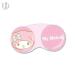  герой линзы кейс My Melody Sanrio . прекрасный . акционерное общество soft линзы для 