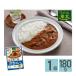  Miyagi три суша .... карри средний .180g 1 коробка уменьшение 8% акционерное общество . примерно f-z соус карри в пакете ваш заказ гурман si- капот стерильная упаковка 