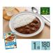  Aomori суша внутри .... длина карри средний .180g 1 коробка уменьшение 8% акционерное общество . примерно f-z соус карри в пакете ваш заказ гурман si- капот стерильная упаковка 