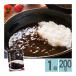  Miyagi корова .. чёрный карри средний .200g 1 коробка уменьшение 8% акционерное общество . примерно f-z соус карри в пакете ваш заказ гурман корова .. говядина стерильная упаковка 