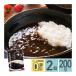  Miyagi корова .. чёрный карри средний .200g 2 коробка комплект уменьшение 8% акционерное общество . примерно f-z соус карри в пакете ваш заказ гурман корова .. говядина стерильная упаковка 