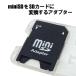 [S4] стоимость доставки 250 иен miniSD.SD карта размер . изменение делать адаптор pra в кейсе 