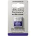 Winsor&Newton Professional вода цвет половина хлеб 733 wing The - violet Dio kissa Gin 