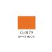 �ꥭ�ƥå��� ������ѡ��� 22ml 179 �����٥饪���
