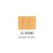 �ꥭ�ƥå��� ������ѡ��� 22ml 180 ���ե���١�����