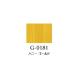 �ꥭ�ƥå��� ������ѡ��� 22ml 181 �ϥˡ��������